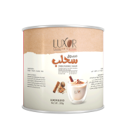 سحلب بالمكسرات