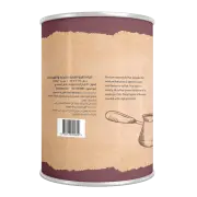 قهوة تركية محوجة تحميص وسط 250 شراء