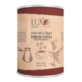 Turkish-Coffee-Plein-Dark-250gm-01