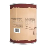 قهوة تركية سادة تحميص غامق 250 جرام