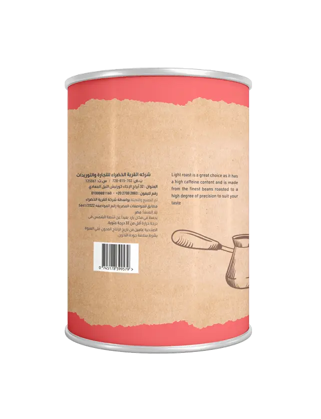 قهوة تركية سادة تحميص فاتح 250 جرام