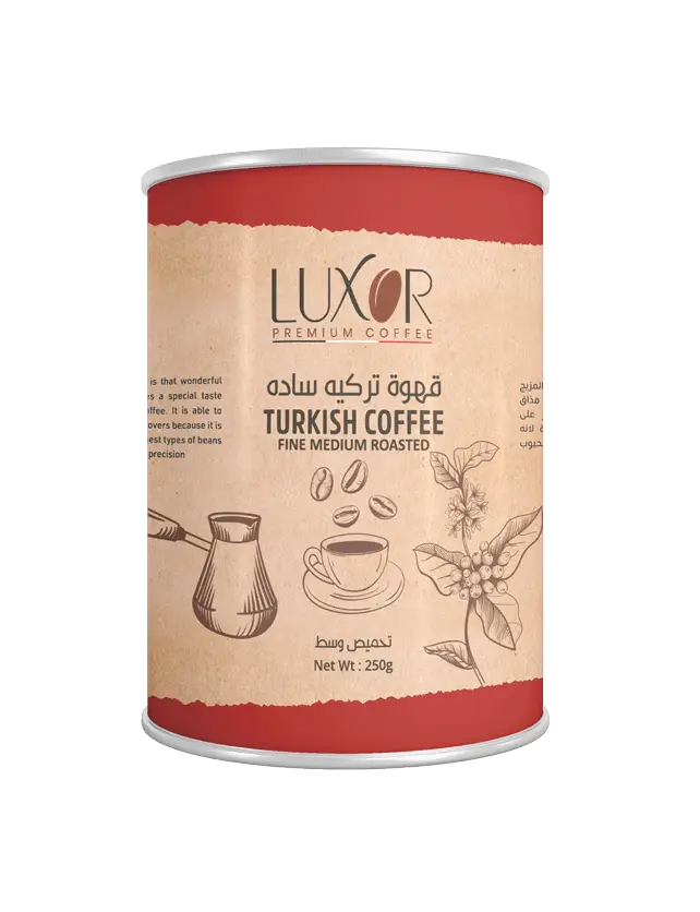 قهوة تركية سادة تحميص وسط 250 جرام