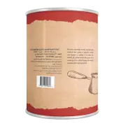 قهوة تركية سادة تحميص وسط 250 جرام