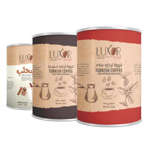 Turkish Coffee SPECIAL BUNDLE