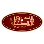 اسم العلامة التجارية
